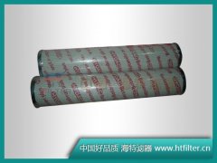 Fiberglass Filter Media 玻璃纤维滤料